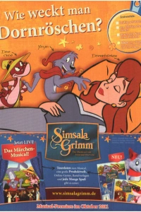 Симсала Гримм