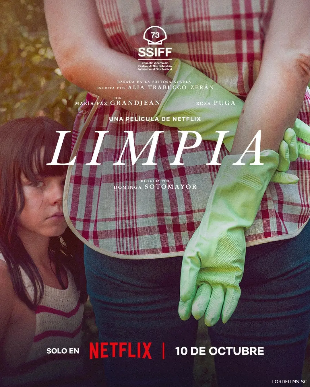 Плыви ко мне