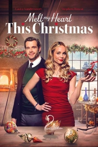 Растопи мое сердце в это Рождество