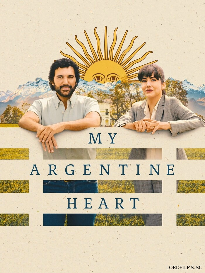 Моя аргентинская душа